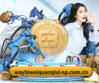 全流程赛事陪伴, 观赛有据可依